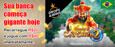 Os Melhores Jogos do Brasil